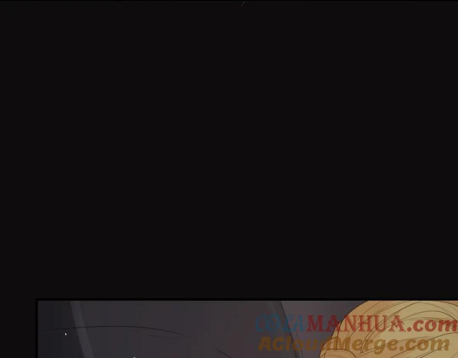 饲龙手册 98 割袍断义 第101页