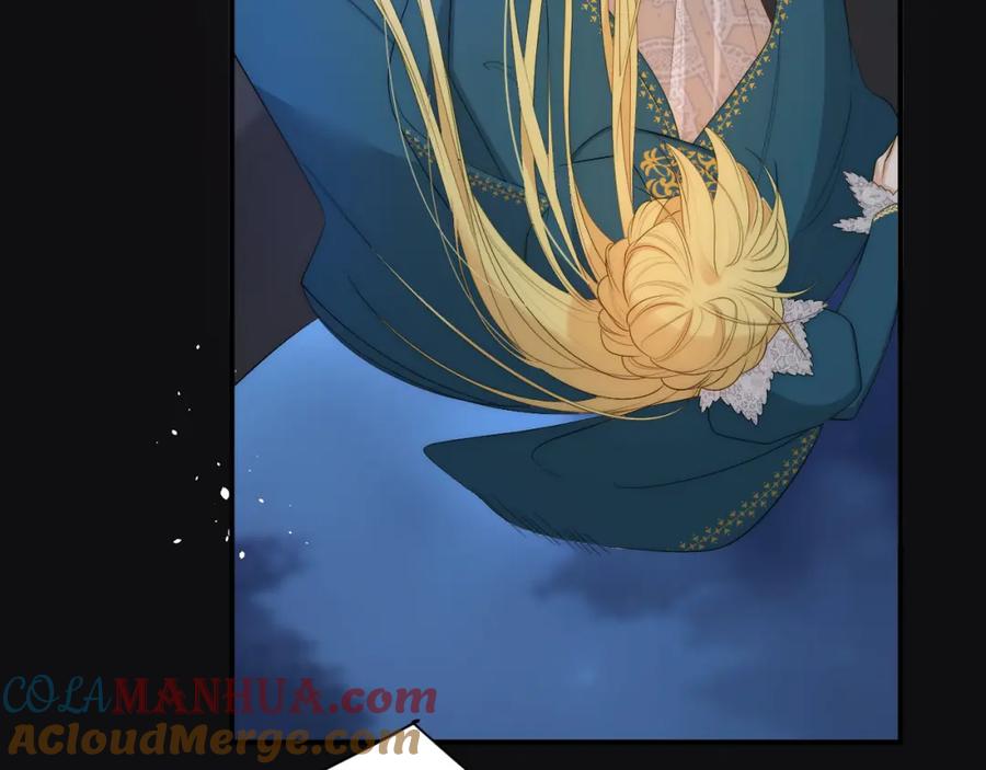 饲龙手册 99 你的解药 第33页