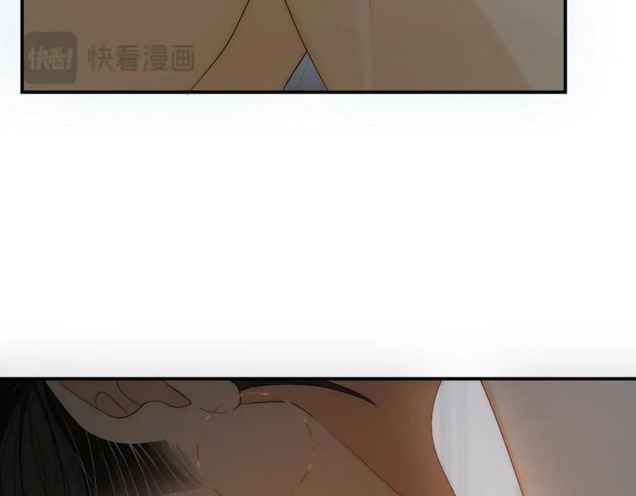 饲龙手册 99 你的解药 第122页