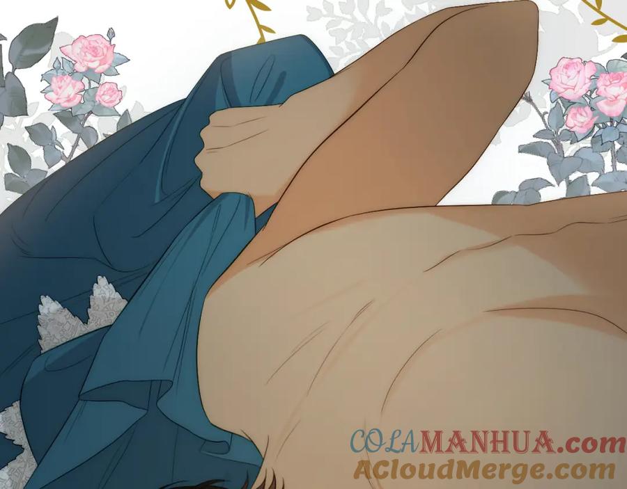 饲龙手册 99 你的解药 第117页