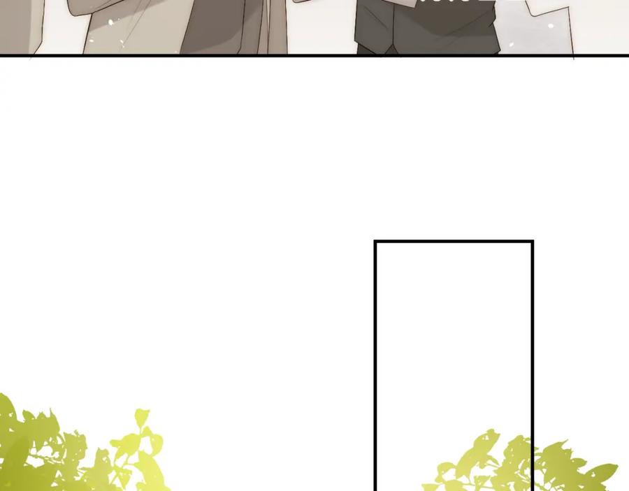 饲龙手册 100 锋芒毕露 第116页