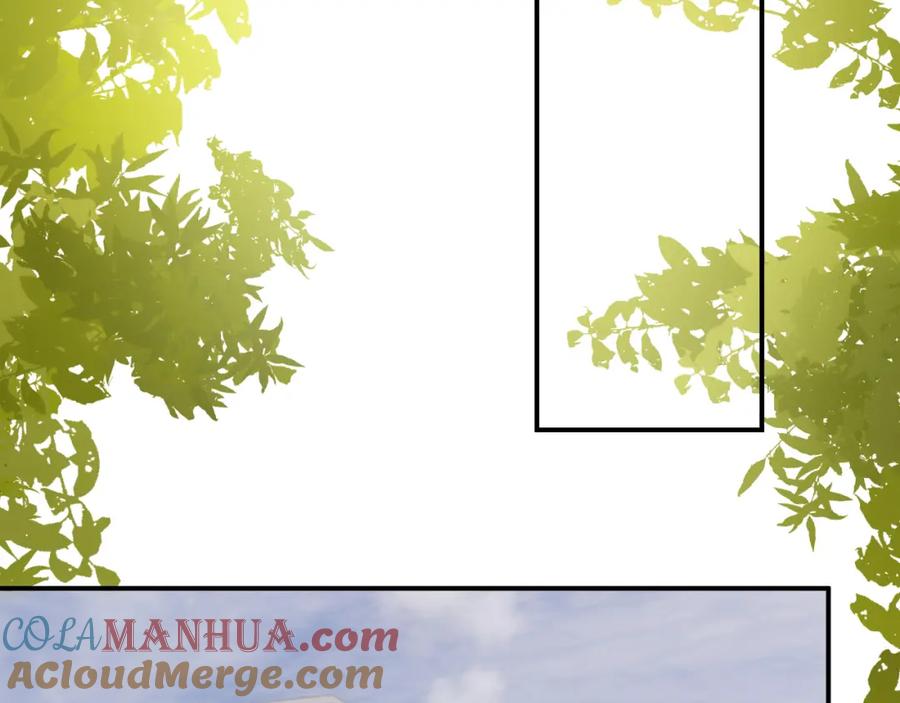 饲龙手册 100 锋芒毕露 第117页
