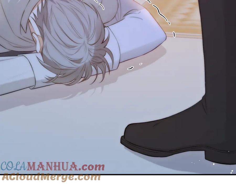 饲龙手册 103 求婚？ 第113页