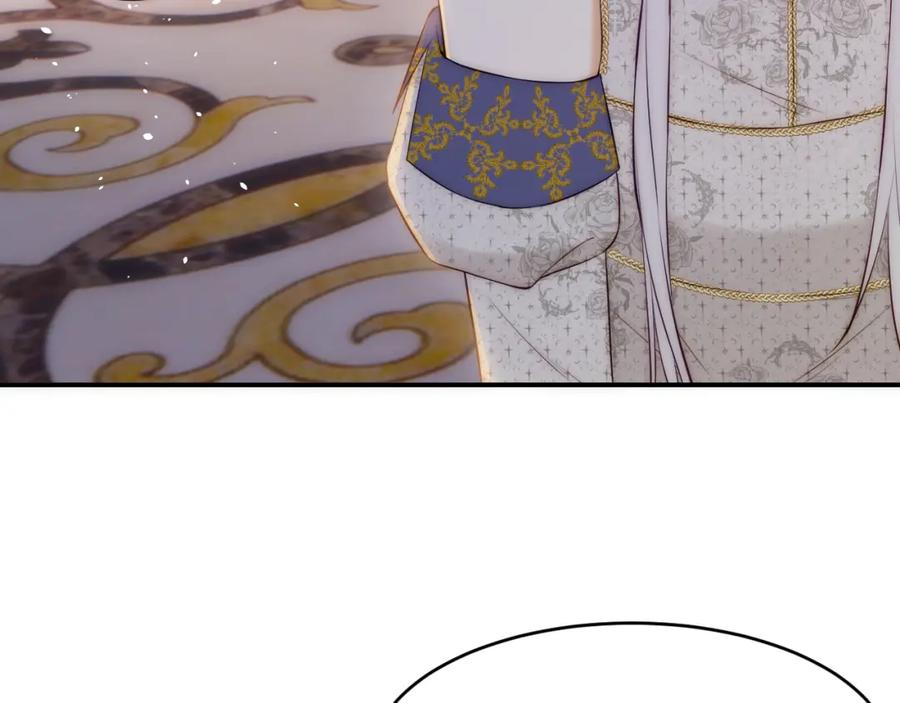 饲龙手册 104 召唤莎布耶的钥匙 第46页