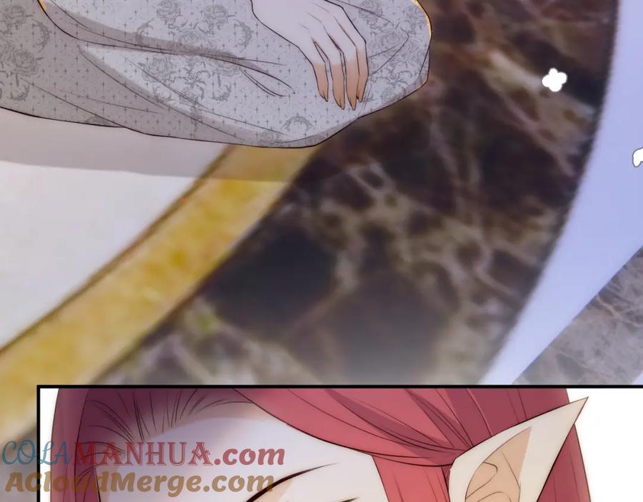 饲龙手册 104 召唤莎布耶的钥匙 第33页