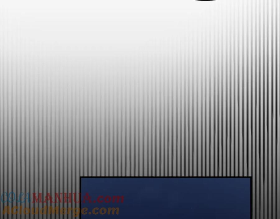 饲龙手册 105 瓮中捉鳖 第41页
