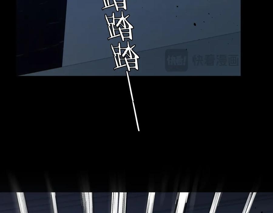 饲龙手册 105 瓮中捉鳖 第48页