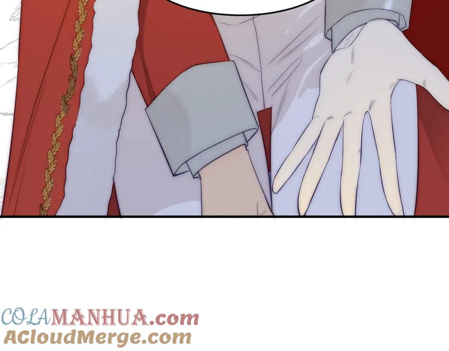 饲龙手册 106 是谁掀翻了牌桌？！ 第61页