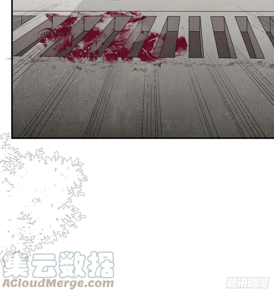 饲龙手册 10赶不上的马车 第37页