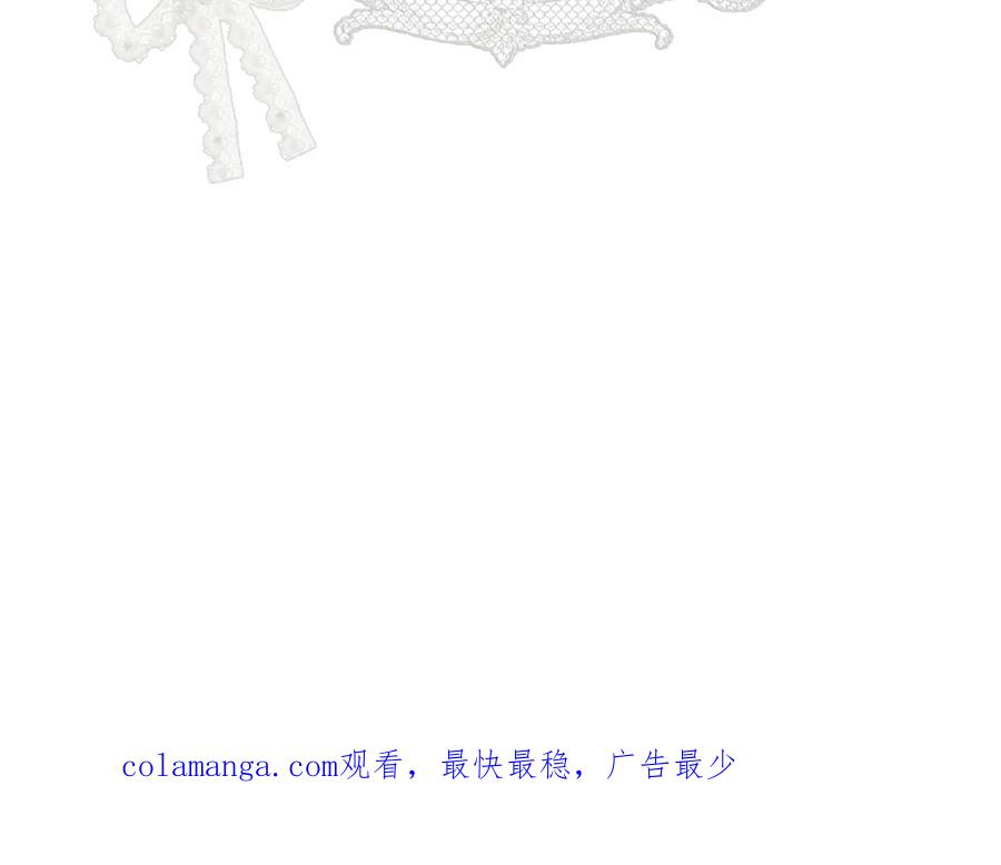 饲龙手册 107 切尔西的一枪 第143页