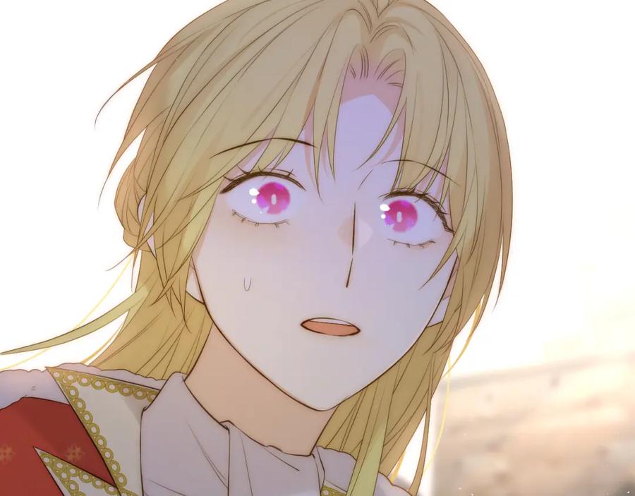 饲龙手册 107 切尔西的一枪 第121页
