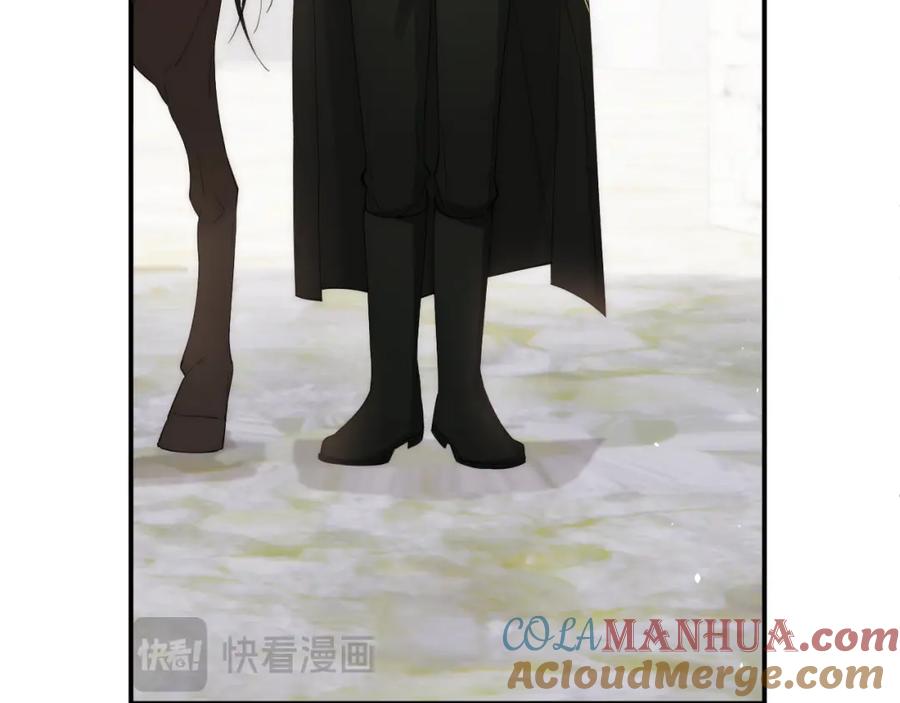 饲龙手册 111 无冕之王 第137页