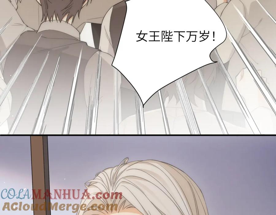 饲龙手册 111 无冕之王 第141页