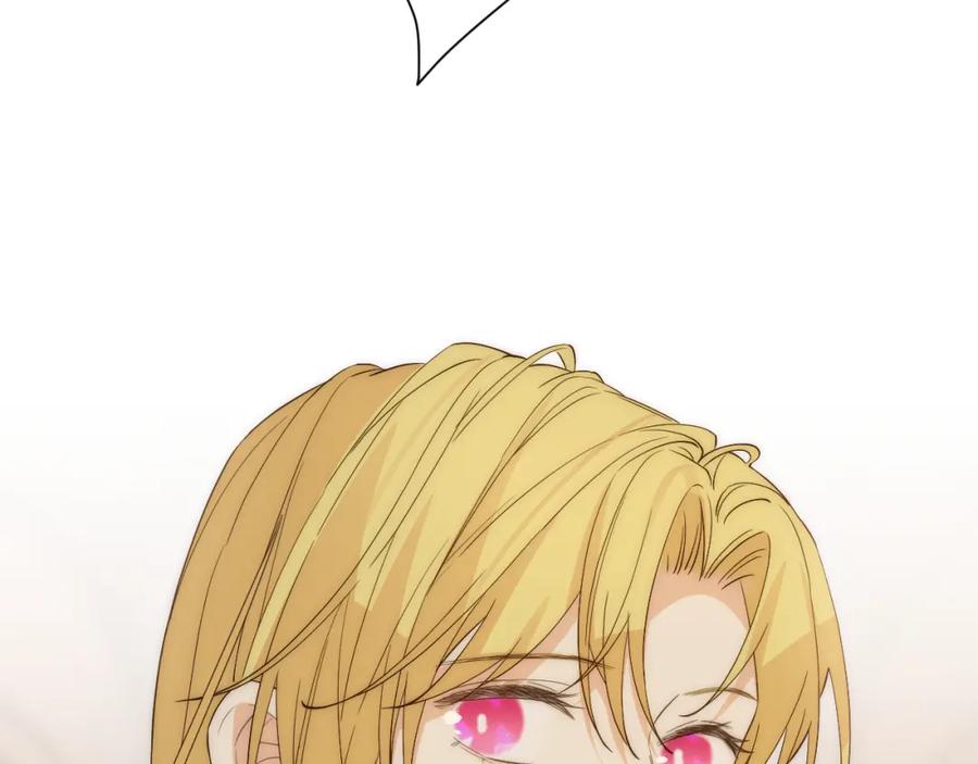 饲龙手册 111 无冕之王 第100页