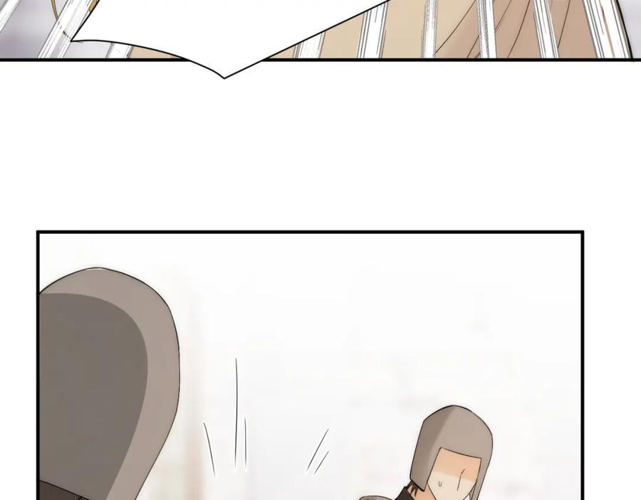 饲龙手册 111 无冕之王 第32页