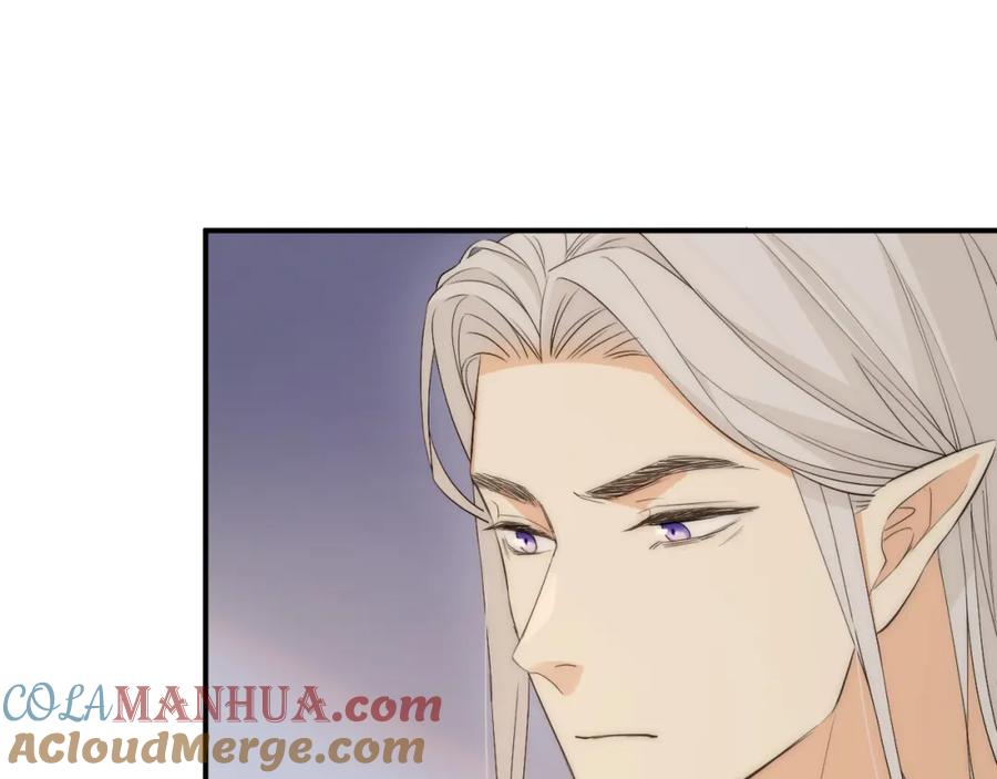 饲龙手册 111 无冕之王 第57页