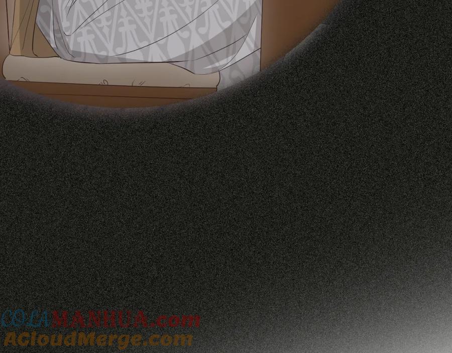 饲龙手册 111 无冕之王 第145页