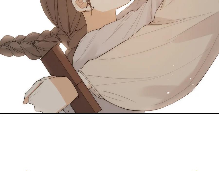 饲龙手册 111 无冕之王 第126页