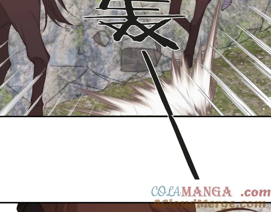 饲龙手册 112 半道劫人 第36页