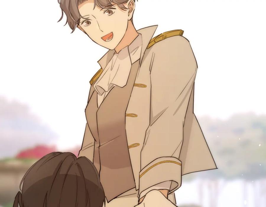 饲龙手册 113 隔空施压 第76页