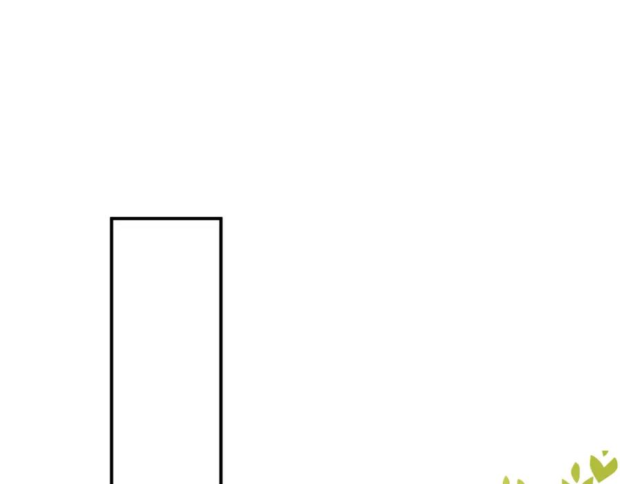 饲龙手册 113 隔空施压 第56页