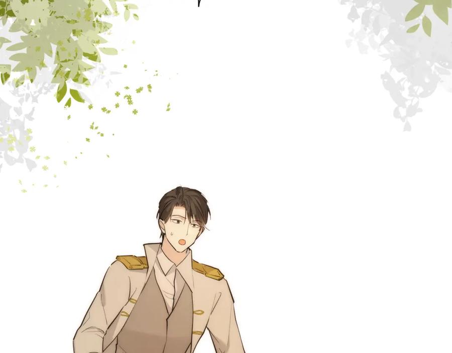饲龙手册 113 隔空施压 第58页