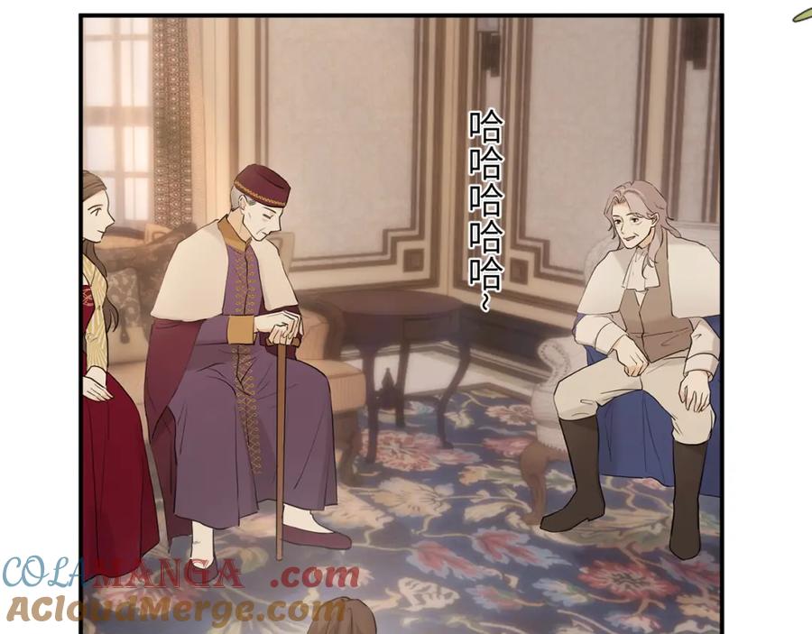饲龙手册 113 隔空施压 第93页