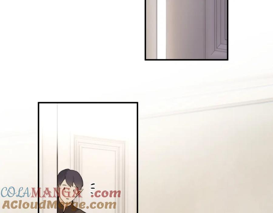 饲龙手册 113 隔空施压 第17页