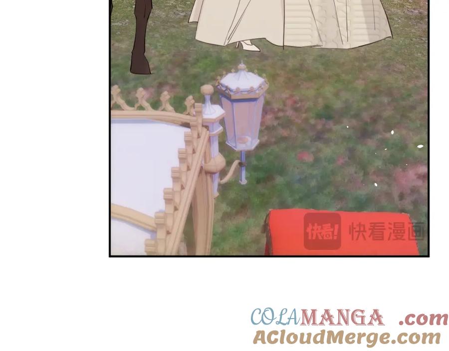 饲龙手册 115 复活“神”的方法 第64页