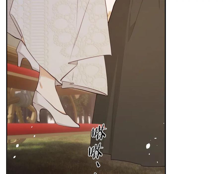 饲龙手册 115 复活“神”的方法 第25页