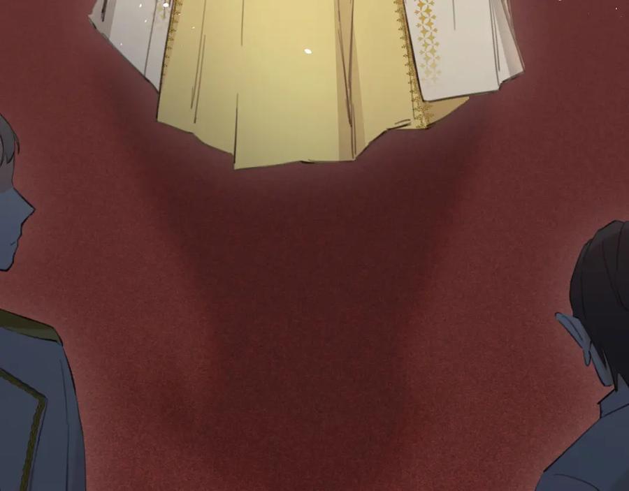 饲龙手册 116 夜宴认子 第34页