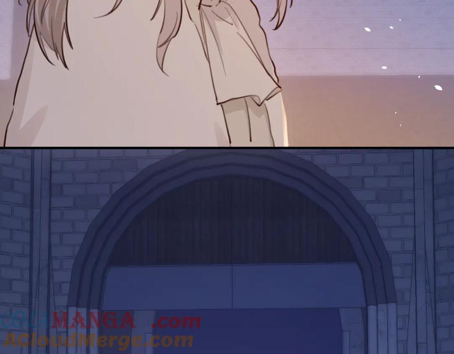 饲龙手册 117 是封后还是献祭？ 第9页