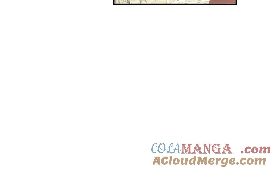 饲龙手册 117 是封后还是献祭？ 第29页
