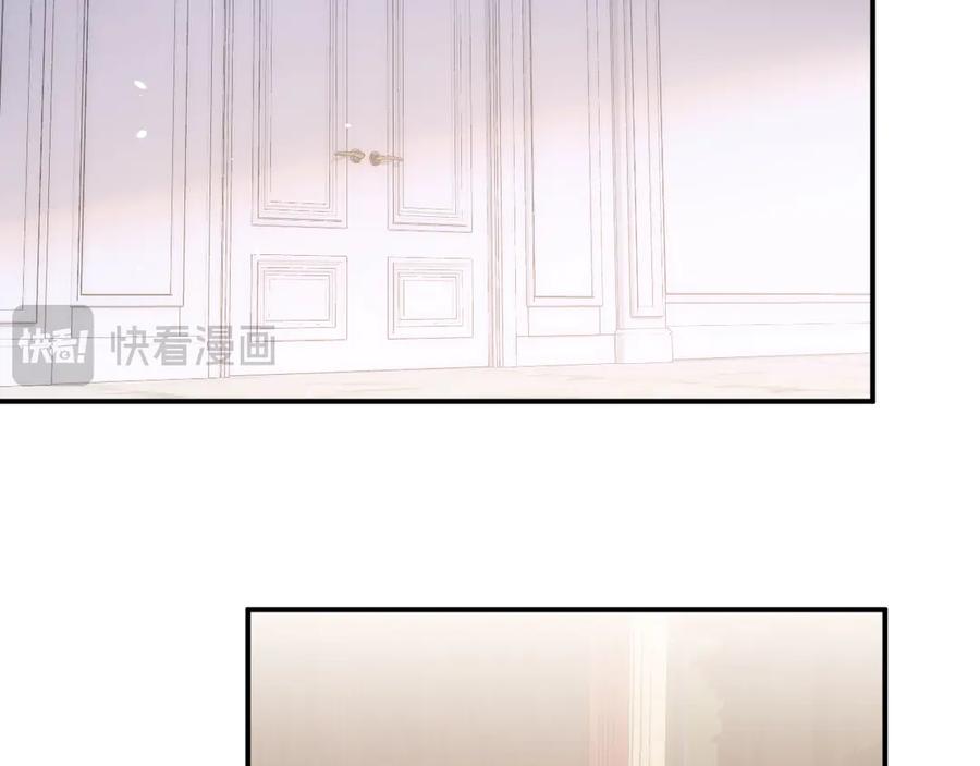 饲龙手册 118 大局为重 第119页
