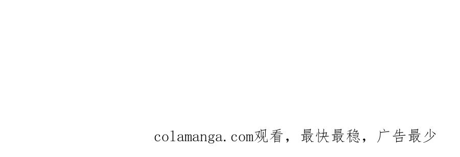 饲龙手册 118 大局为重 第126页