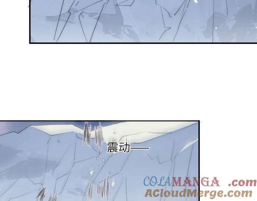 饲龙手册 119 寻找龙脊剑 第21页