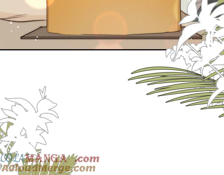 饲龙手册 121 尤弥的愿望 第97页