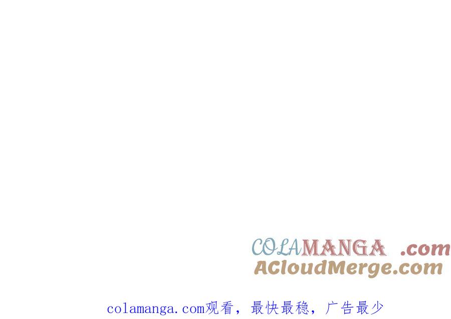 饲龙手册 122 人道主义救援 第137页