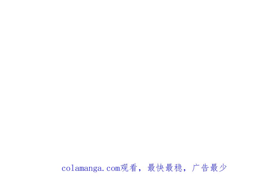 饲龙手册 123 黎明前的告白 第152页