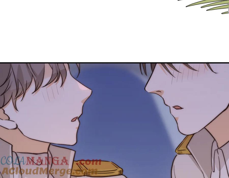 饲龙手册 123 黎明前的告白 第105页