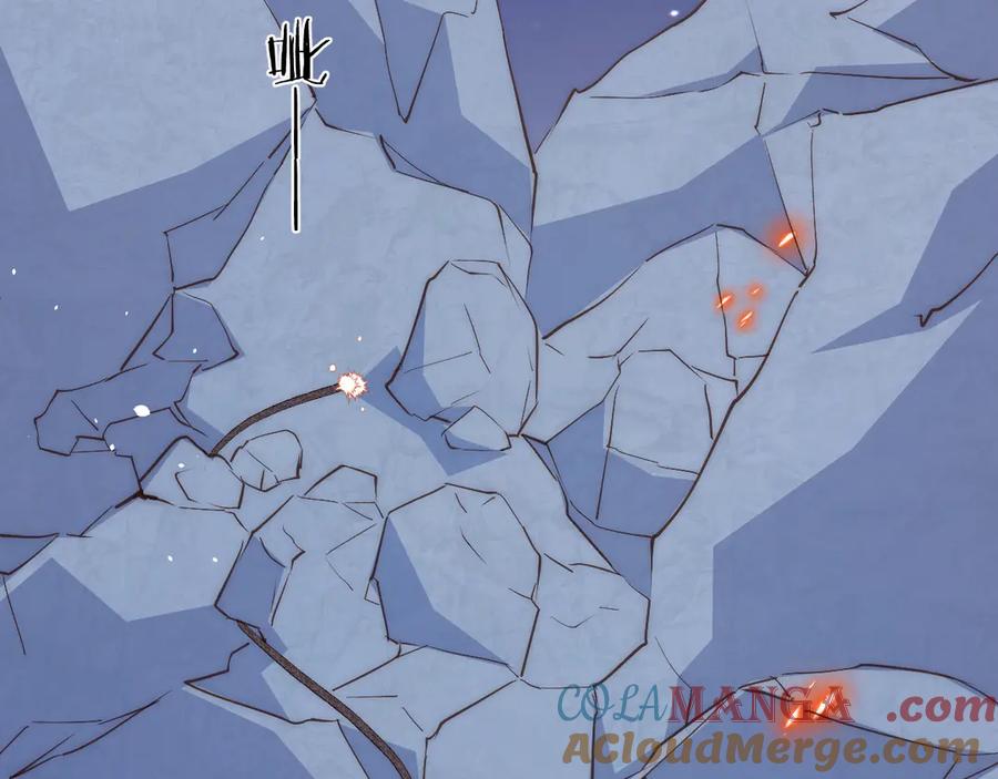 饲龙手册 123 黎明前的告白 第41页