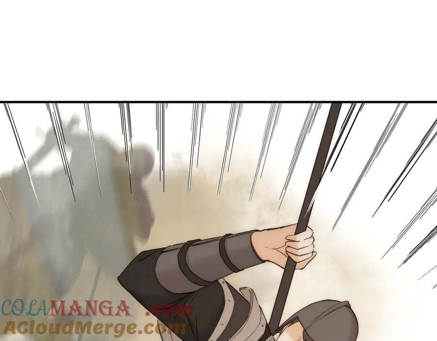 饲龙手册 124 胜利将至？ 第49页