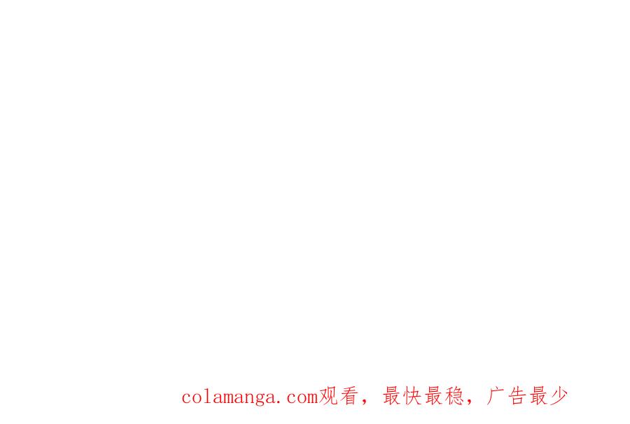 饲龙手册 125 布鲁门撒——阿瑟斯的坟墓 第147页