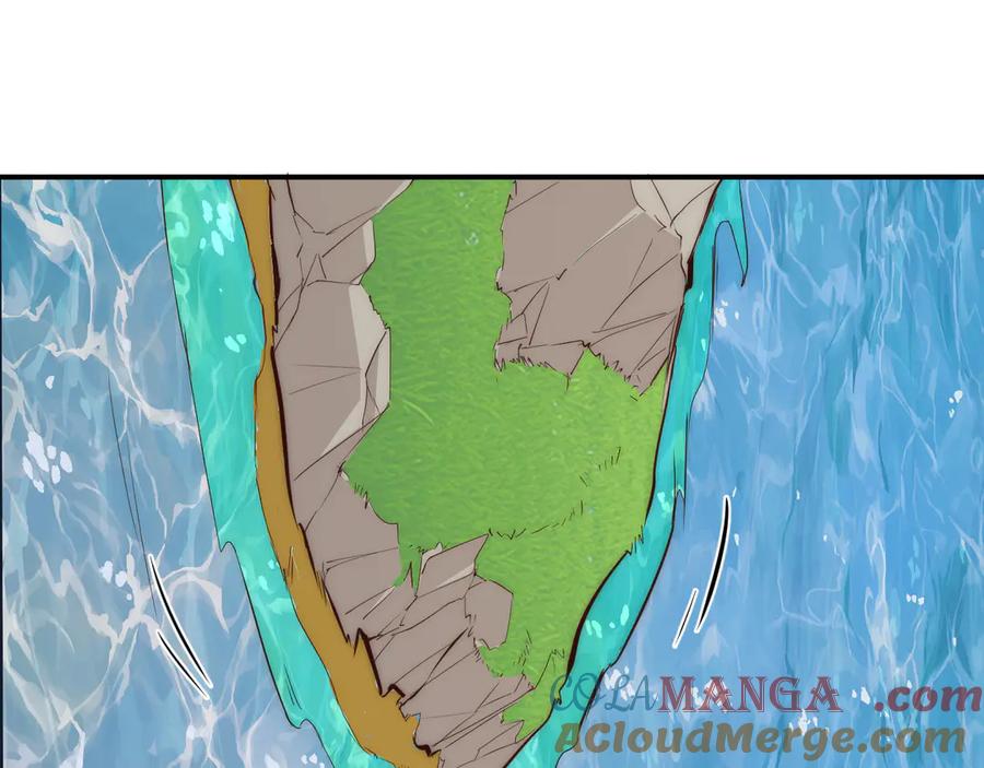 饲龙手册 127 父亲 第33页