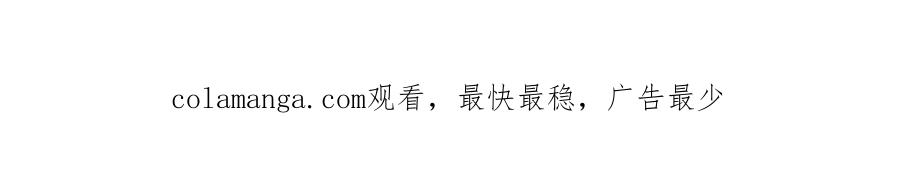 饲龙手册 127 父亲 第153页