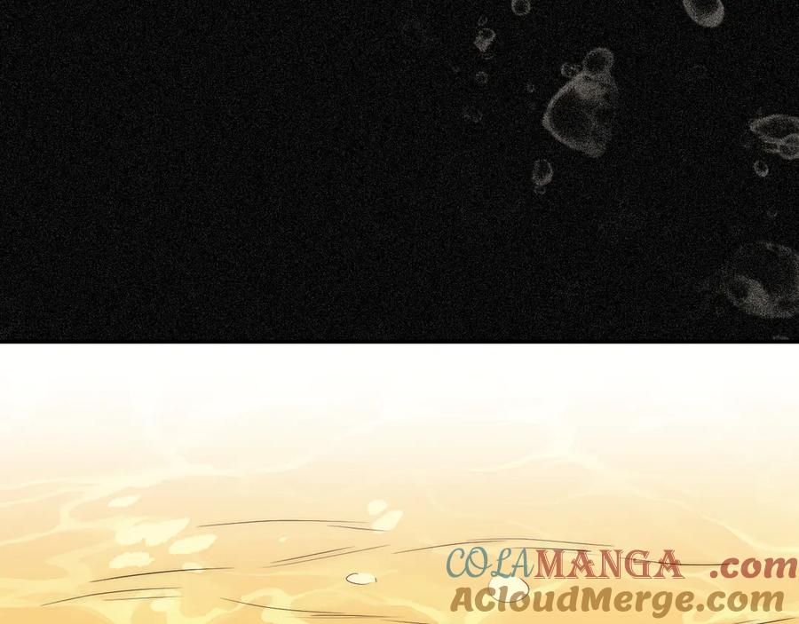 饲龙手册 128 胜利与你同在我的陛下 第101页