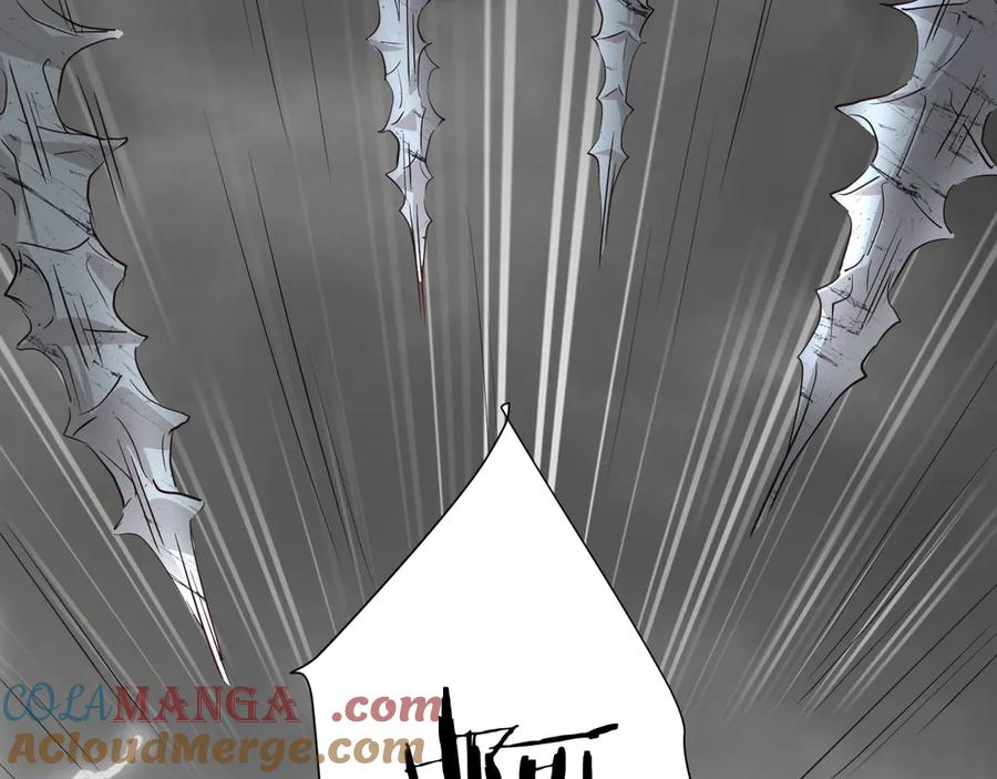 饲龙手册 130 旧神觉醒，暴君之死 第249页