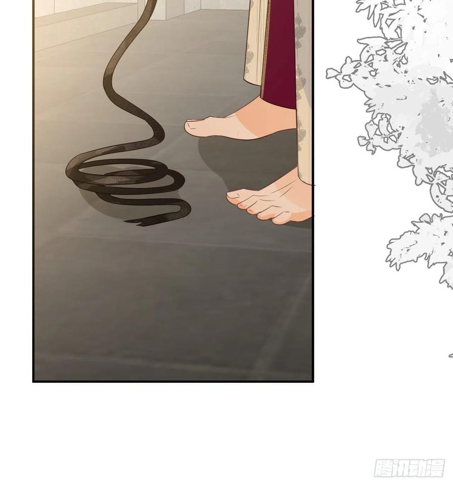 饲龙手册 15 逃跑 第32页