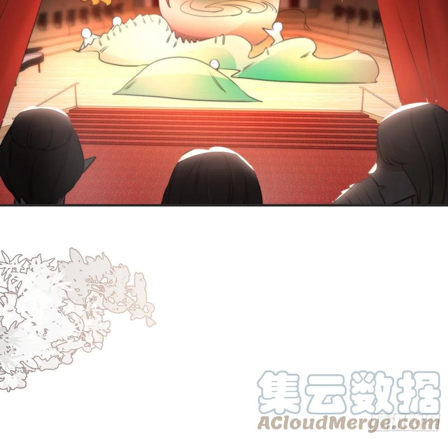 饲龙手册 32 燃灯节约会 第25页