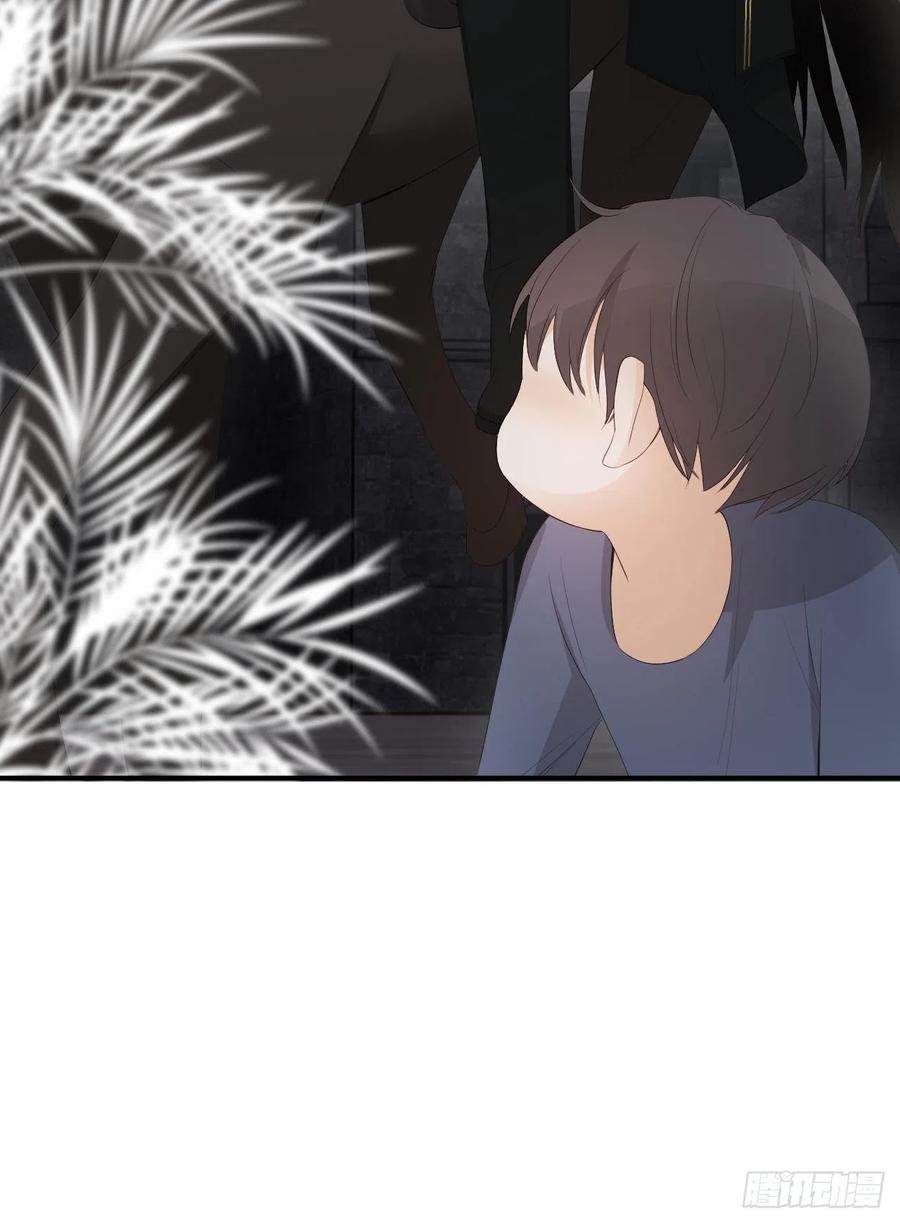 饲龙手册 39 黑龙铁骑——阿瑟斯 第71页